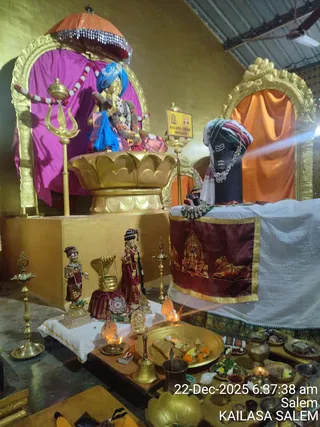 KAILASA SALEM On December 22, 2025