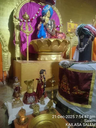 KAILASA SALEM On December 22, 2025
