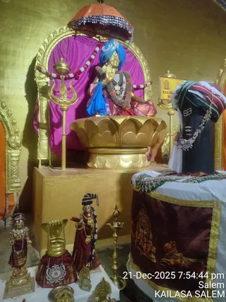 KAILASA SALEM On December 22, 2025