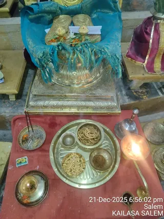 KAILASA SALEM On December 22, 2025