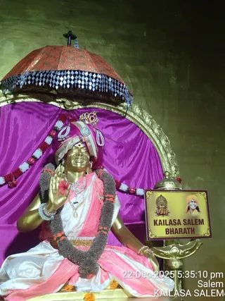KAILASA Salem On December 22, 2025