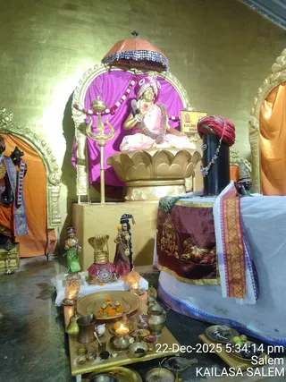 KAILASA Salem On December 22, 2025
