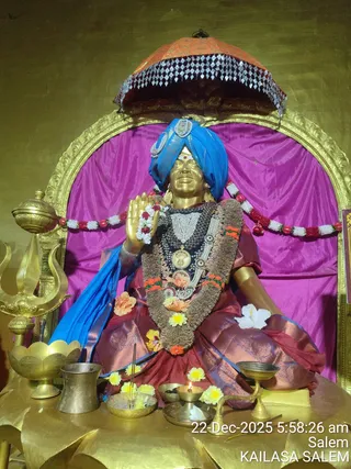 KAILASA Salem On December 22, 2025