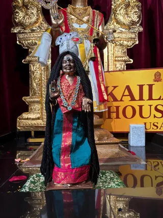 KAILASA Houston On 12/22/2025