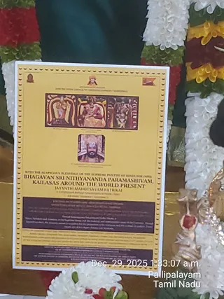 KAILASA THIRUCHENGODE On 12/29/2025