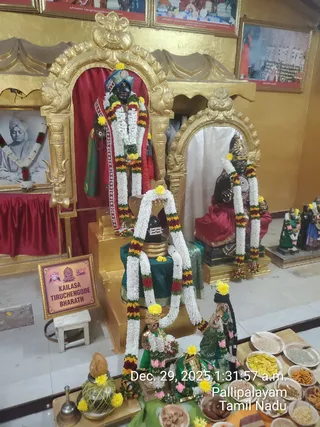 KAILASA THIRUCHENGODE On 12/29/2025