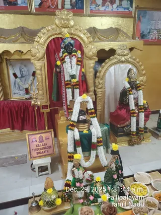 KAILASA THIRUCHENGODE On 12/29/2025