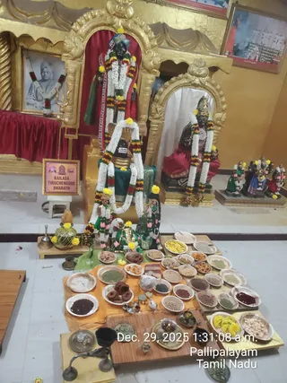 KAILASA THIRUCHENGODE On 12/29/2025