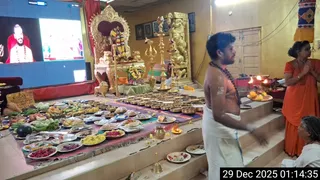 KAILASA TIRUVANNAMALAI SRI NITHYANANDA JANMABHUMI KSHETRAM On December 29, 2025