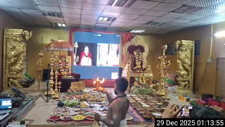 KAILASA TIRUVANNAMALAI SRI NITHYANANDA JANMABHUMI KSHETRAM On December 29, 2025