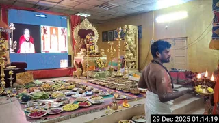 KAILASA TIRUVANNAMALAI SRI NITHYANANDA JANMABHUMI KSHETRAM On December 29, 2025