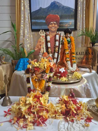 KAILASA GOYAVE GUADELOUPE On December 29, 2025