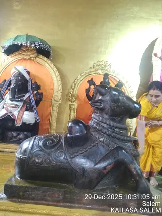 KAILASA Salem On 12/29/2025