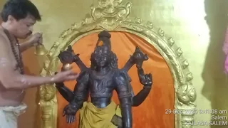 KAILASA SALEM On December 29, 2025