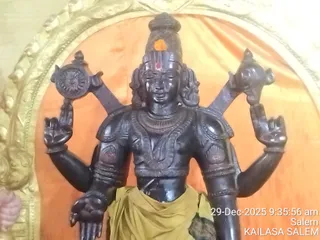 KAILASA SALEM On December 29, 2025