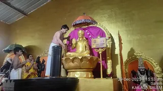 KAILASA Salem On December 29, 2025