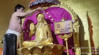 KAILASA Salem On December 29, 2025