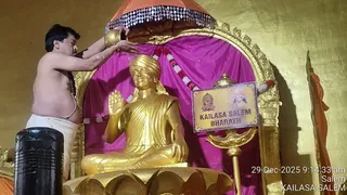 KAILASA Salem On December 29, 2025