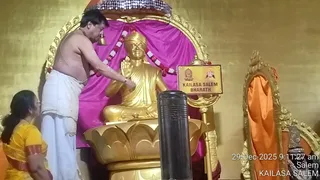 KAILASA Salem On December 29, 2025