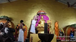 KAILASA Salem On December 29, 2025