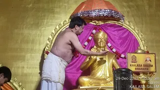 KAILASA Salem On December 29, 2025