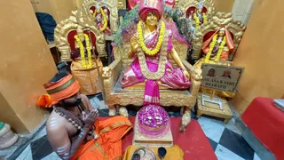 KAILASA KASHI INDIA On 29/12/2024