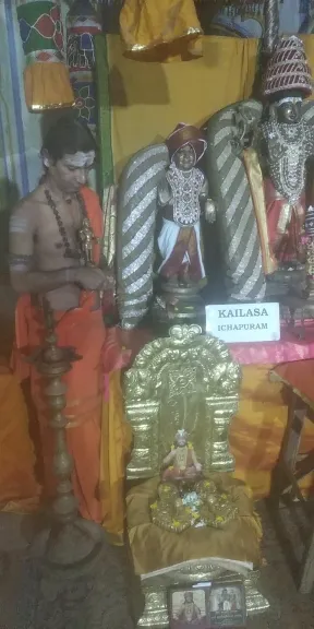 KAILASA ICHAPURAM INDIA On 2/2/2025