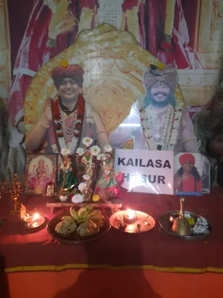 KAILASA HOSUR On 2/2/2025