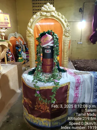 KAILASA Salem On 3/2/2025