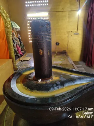 KAILASA SALEM On February 9, 2026