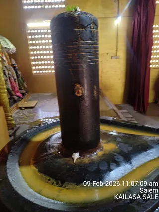 KAILASA SALEM On February 9, 2026