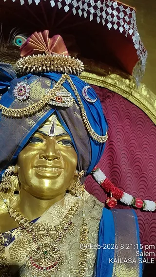 KAILASA SALEM On February 9, 2026