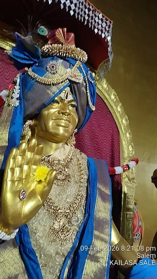 KAILASA SALEM On February 9, 2026