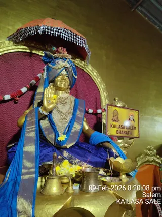 KAILASA SALEM On February 9, 2026