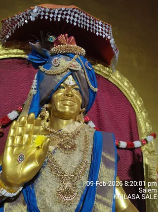 KAILASA SALEM On February 9, 2026