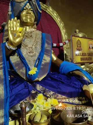 KAILASA SALEM On February 9, 2026