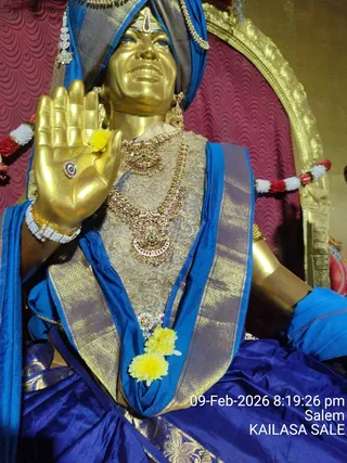 KAILASA SALEM On February 9, 2026