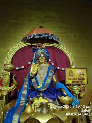 KAILASA SALEM On February 9, 2026