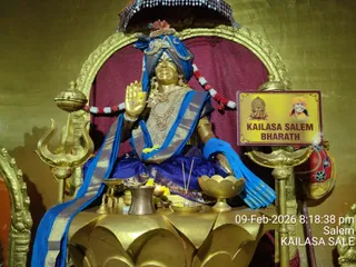 KAILASA SALEM On February 9, 2026
