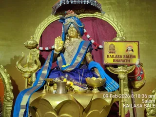 KAILASA SALEM On February 9, 2026
