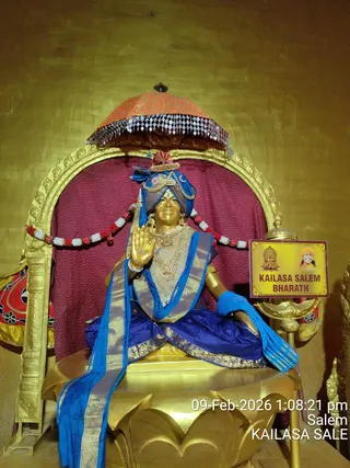 KAILASA SALEM On February 9, 2026