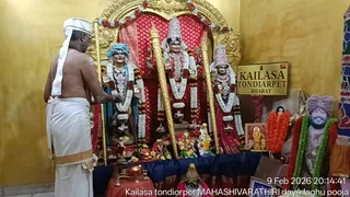 KAILASA THONDAIYARPET On February 9, 2026