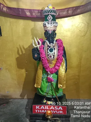 KAILASA TANJAVUR On 10/2/2025