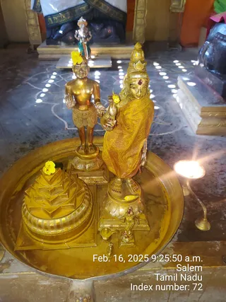 KAILASA Salem On 16/2/2025