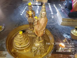 KAILASA Salem On 16/2/2025