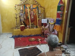 KAILASA THONDAIYARPET On 16/2/2025