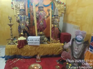 KAILASA THONDAIYARPET On 16/2/2025