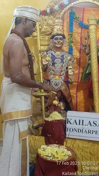 KAILASA THONDAIYARPET On 16/2/2025