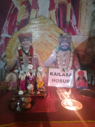 KAILASA HOSUR On 16/2/2025