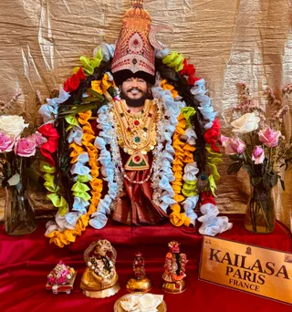 KAILASA PARIS FRANCE On February 23, 2026